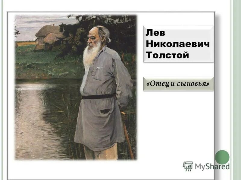 1 детская на льва толстого. 1 детская на льва толстого. детская поликлиника 1 ульяновск. детская больница 2 томск. льва толстого детская поликлиника ульяновск.