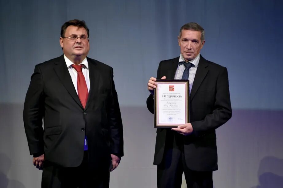 Управления охотничьего. Комитет лесного хозяйства хабаровского края. управление охотничьего хозяйства хабаровского края. хабаровск сельское хозяйство.