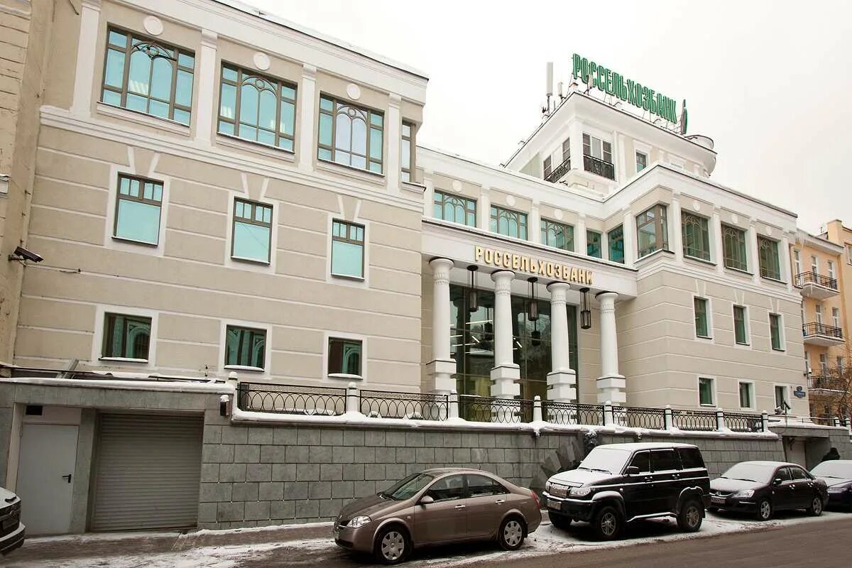 гагаринский дом 3. россельхозбанк гагаринский 3. г. гагаринский переулок дом 3. 3.