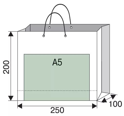 Пакет а5 размеры. Пакет 1с. Бумажный пакет a5 размеры. Пакет а5 размеры. Чертеж пакета бумажного.