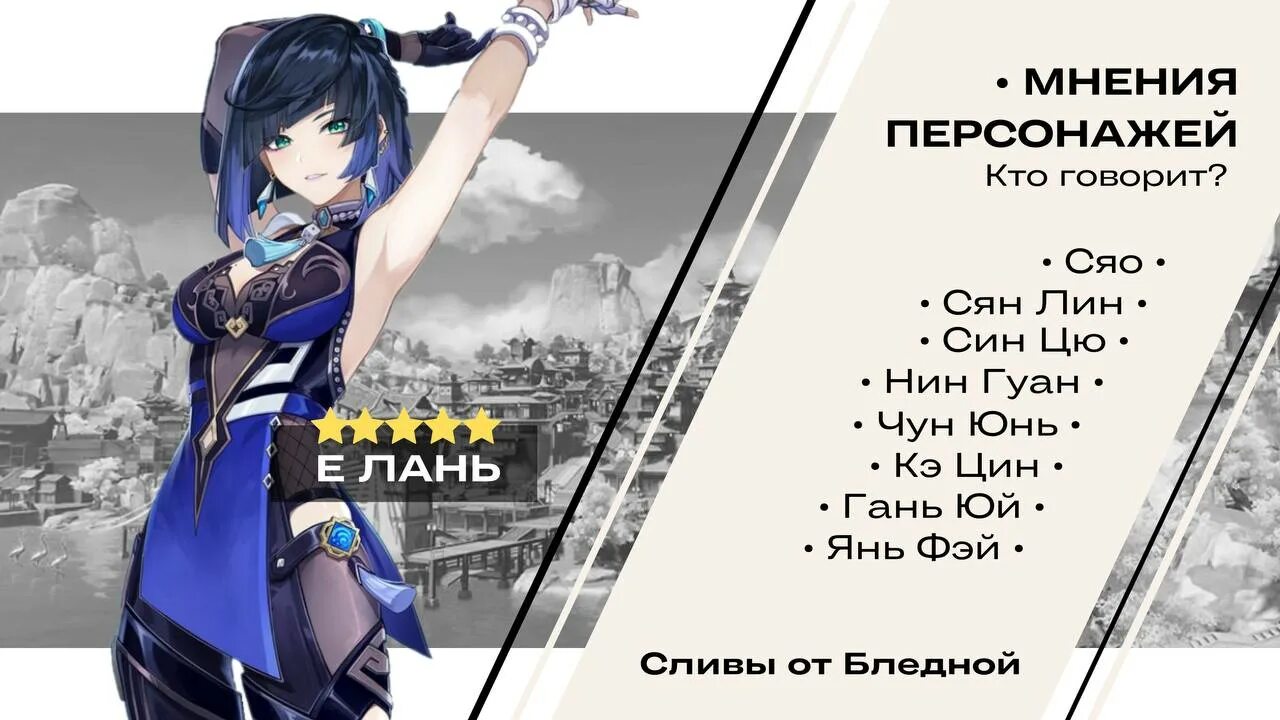 Rpc картинка. трикки тесты для девочек. джек потрошитель в black butler. тест мнение персонажей. тест мнение персонажей.