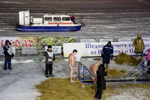 Крещенские купания тюмень