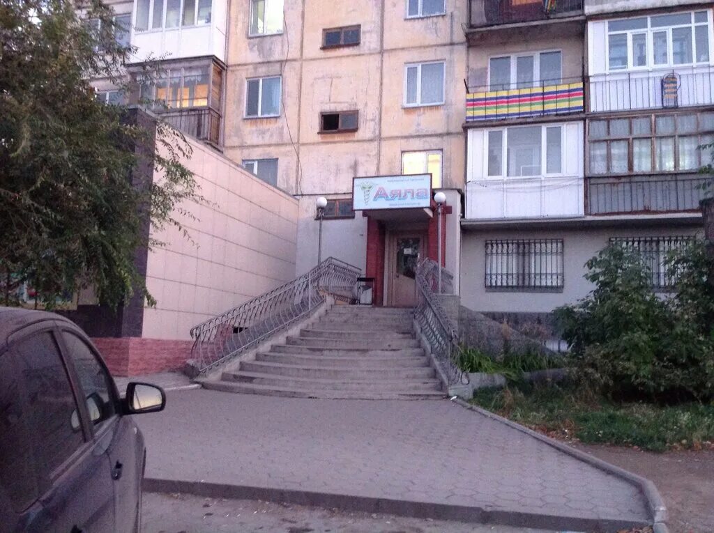 Чита 6 мкр. Чита 1 микрорайон 40. 3 мкр д 6 камышин. Г. Егорьевск, 6 микрорайон дом 11.