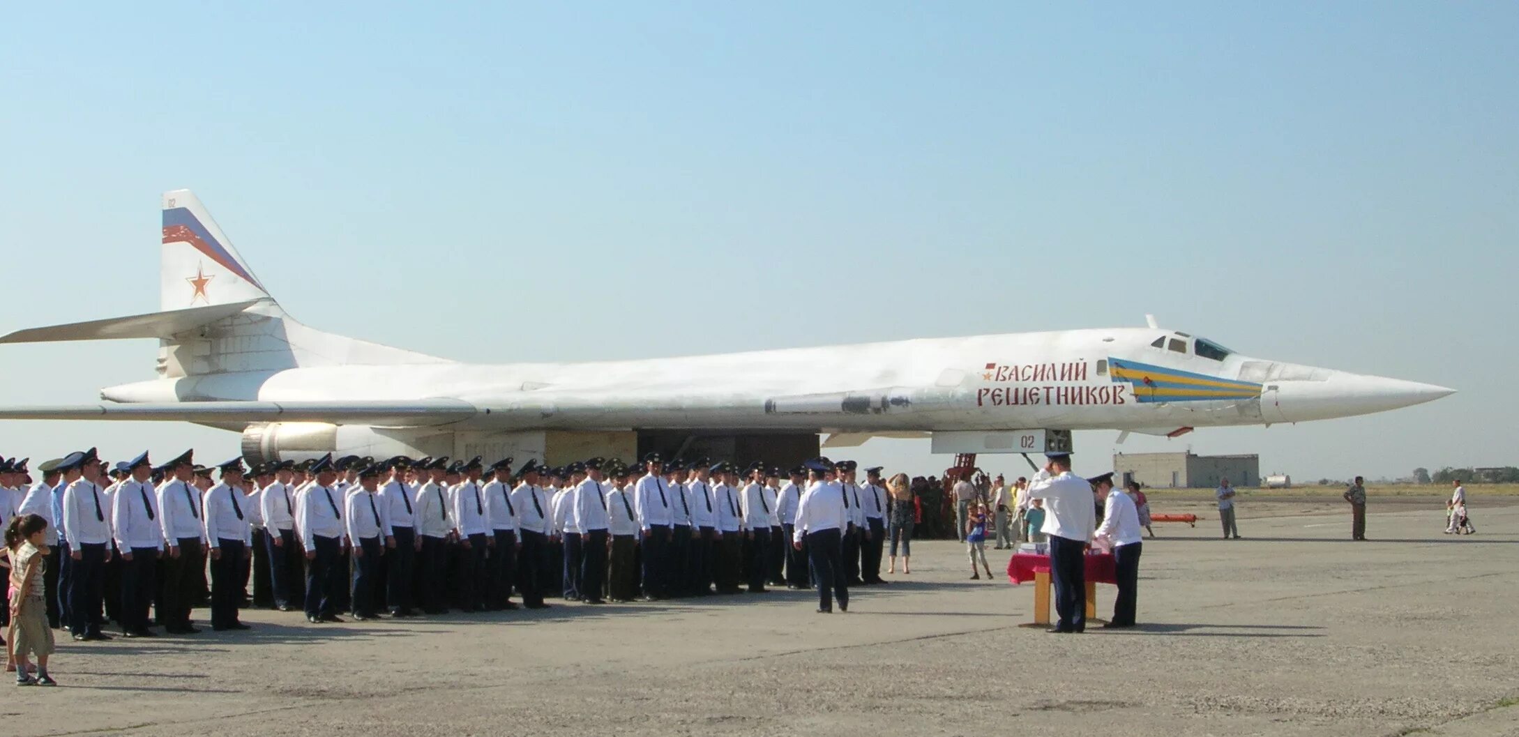 Аэродром саки новофедоровка. Су-24 м аэродром саки. Аэродром саки в новофедоровке. Взлетно посадочная полоса аэропорта. Зона 51 в сша.