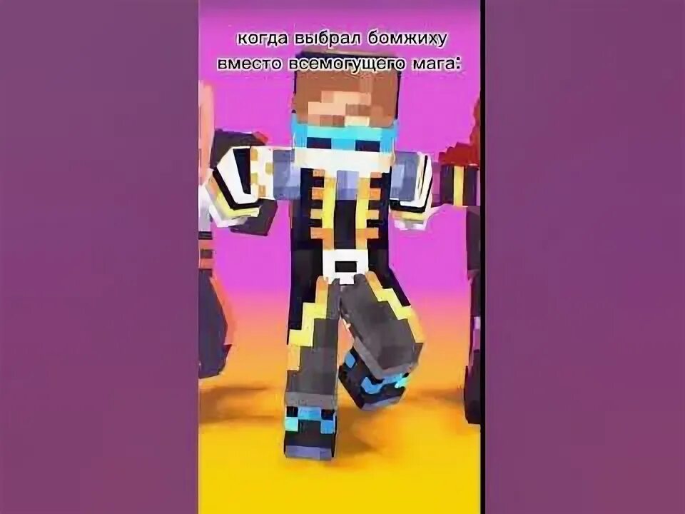 Калеб и Лололошка Memes, Ideal world, Lol