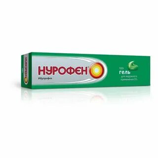 Нурофен гель инструкция по применению