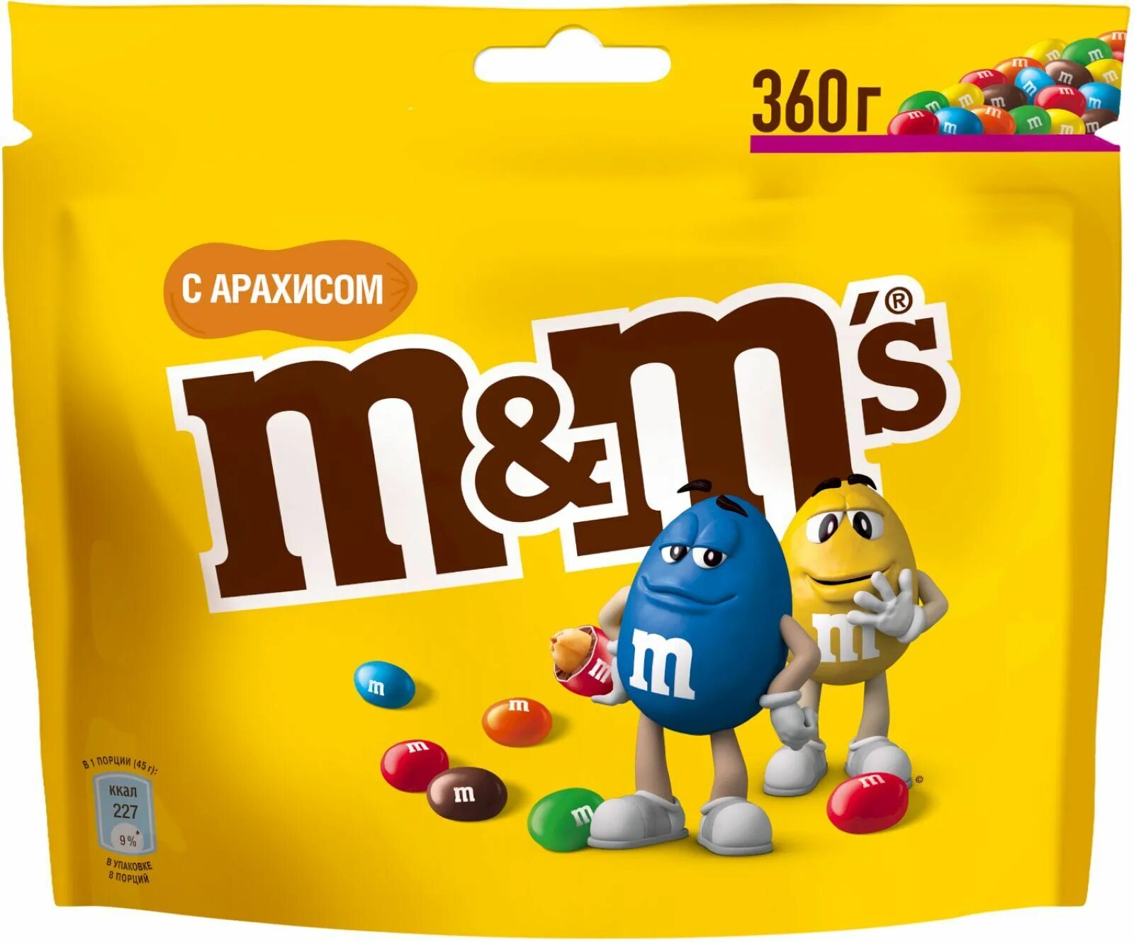 M&M"S драже с арахисом, 360г. Драже "m&m's" 45. M M С арахисом 360гр. Драже m&MS С арахисом 360г.