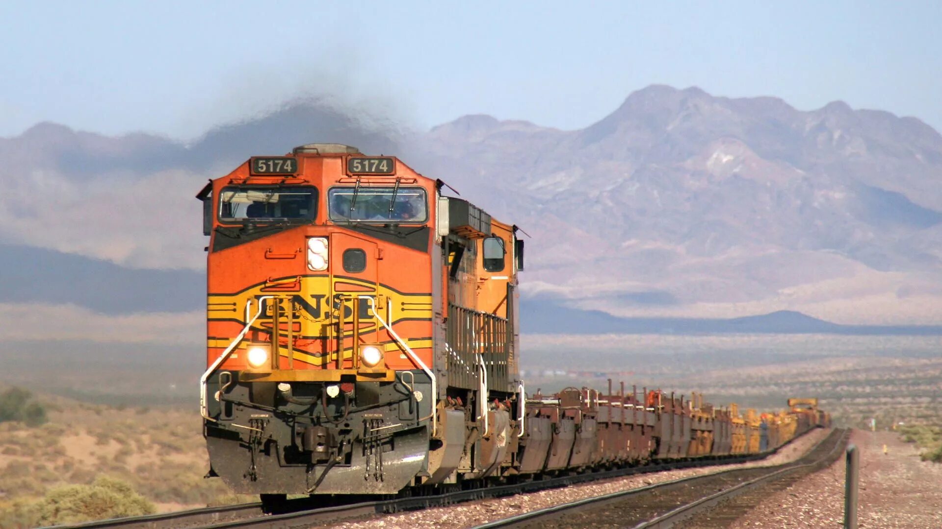 Train possible