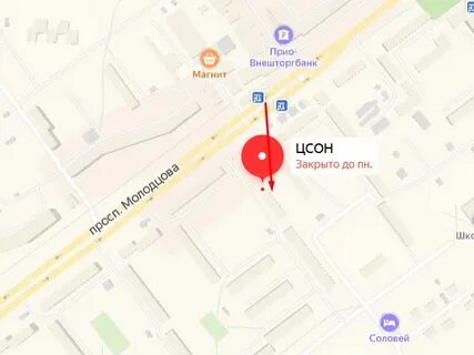 Инвитро сасово