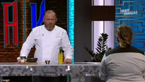 Адская кухня ивлев 12