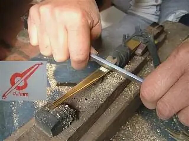 Дал по изготовить