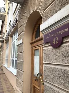 Пенсионный фонд ростов на дону