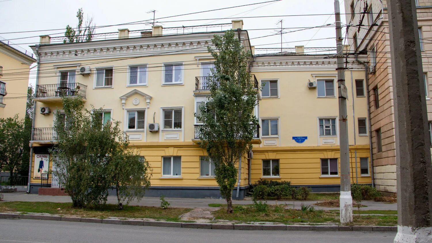 Порт артурская улица 19 воронеж. Владивостокский морской торговый порт. Порту город в португалии улица. Порт окленд сша. Порт-стэнли аргентина.