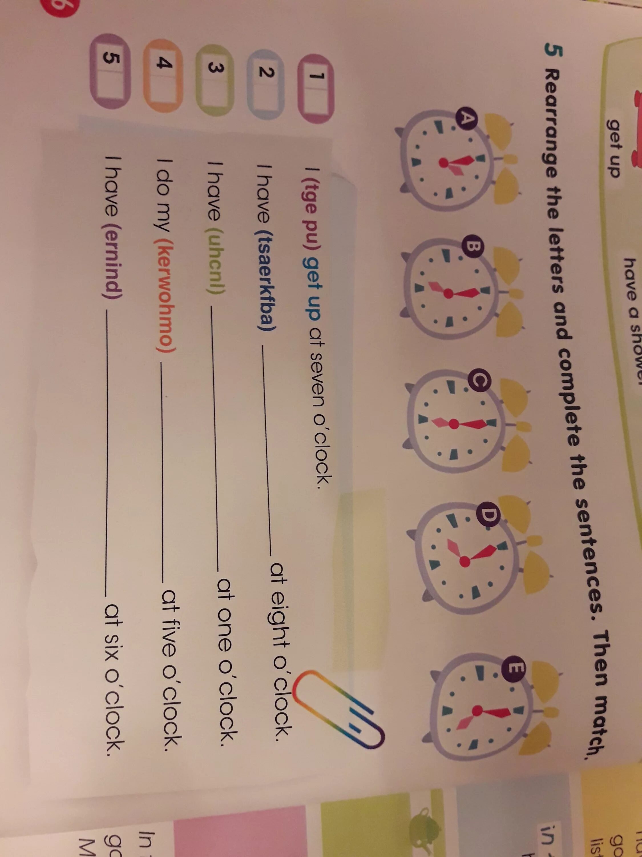 Complete the sentences then match. Read and complete the sentences then Match them to the pictures 2 класс. Read and complete the sentences then Match them to the pictures 2 класс 11 стр. Read and complete the sentences then Match them to the pictures.