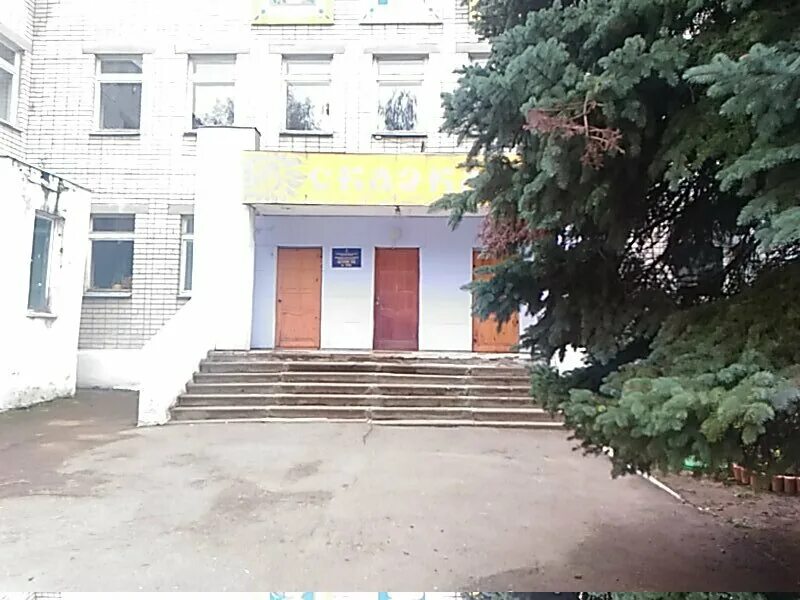 Детский сад нижний новгород канавинский район. Детский сад 7 нижний. Детсад теремок сагопши. Микрорайон бурнаковский нижний новгород детский сад. Детский сад 7 радость нижний тагил.