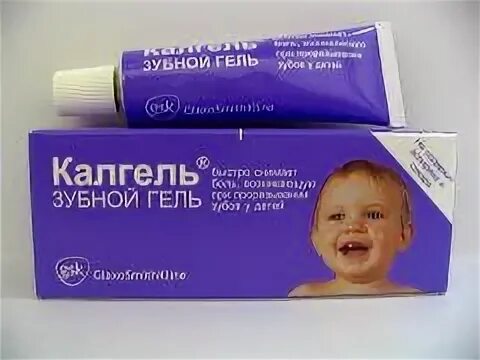 Мазь от прорезваания щубра. Бейби доктор гель для десен. Гели когда режутся зубки. Бейби доктор первые зубки капли. Бейби доктор первые зубки капли.
