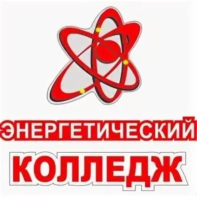 Нэмк новосибирск. Нэк новосибирск. Нэк новосибирск. Нэк новосибирск. Нэмк новосибирск.
