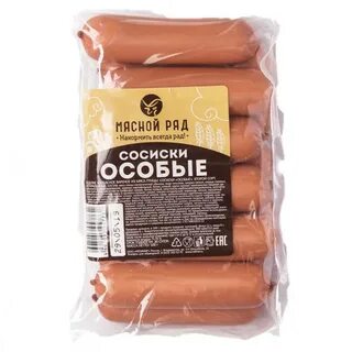 Сардельки мясной