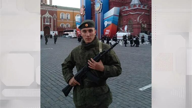Где служит сын. Где служит сын