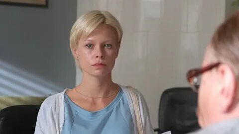 Виргин эротикалық мүшесі