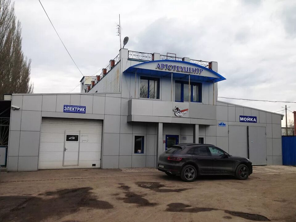 улица механизаторов 28 калуга. механизаторов 28 калуга автошина. автошина 40 ру калуга механизаторов. калуга механизаторов 40. калуга механизаторов 40.