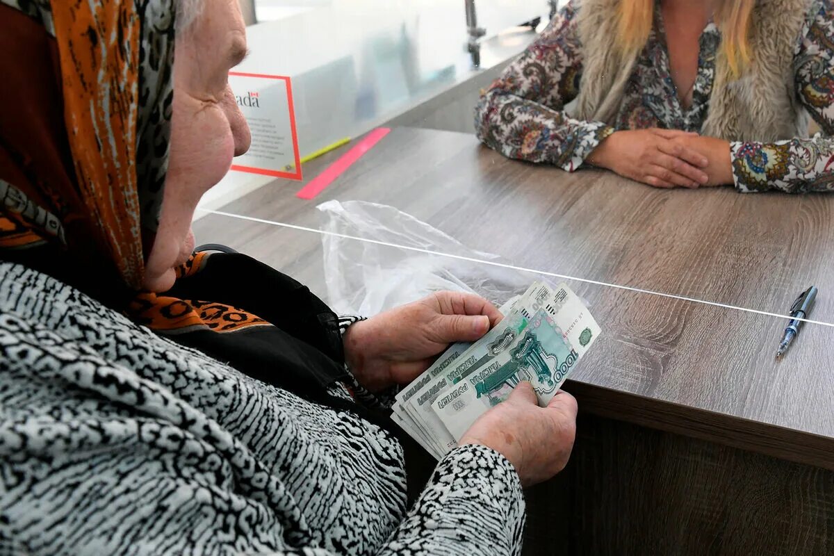 Госдума приняла 13 пенсию. Госдума приняла 13 пенсию