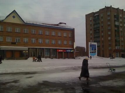 Работа инта