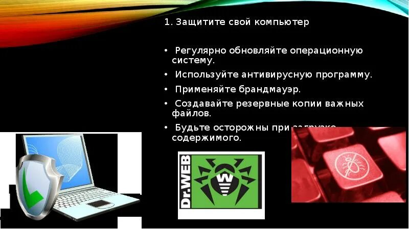 Информация регулярно обновляется