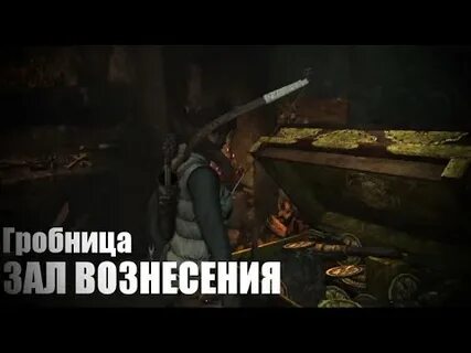 Проходите в залу
