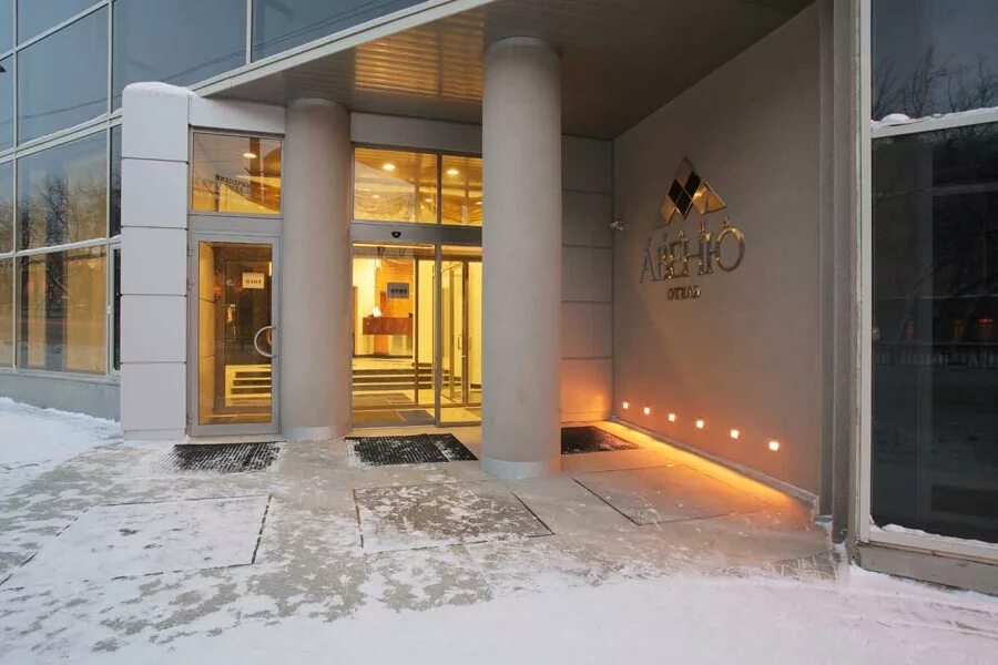 Гранд авеню отель екатеринбург. Гранд авеню отель екатеринбург. Гранд авеню екатеринбург гостиница. Ленина 40 екатеринбург отель. Грант атель екатиринбург.