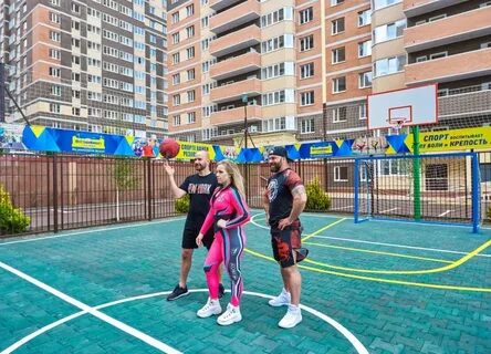 Красный аксай телефон