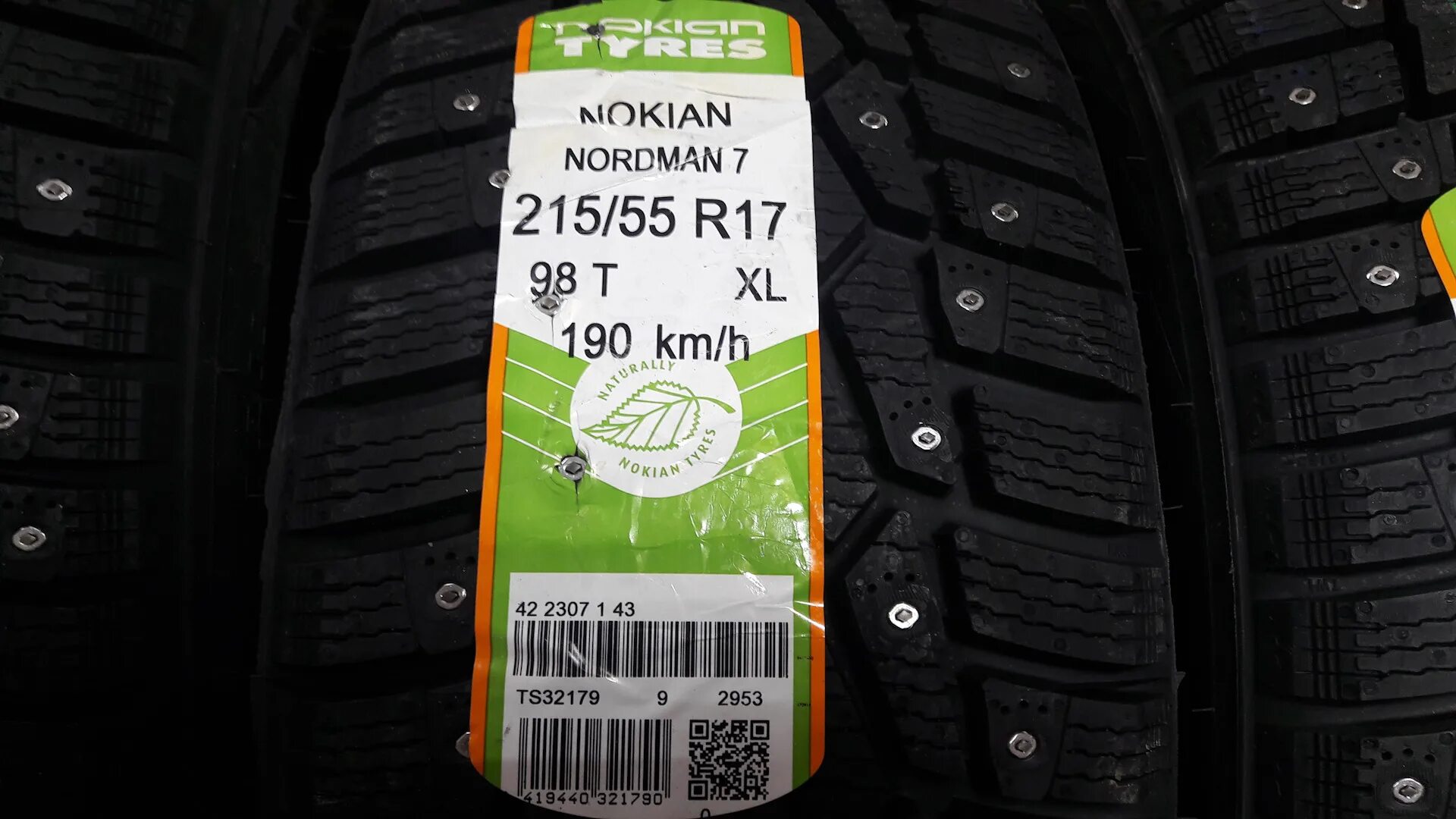 Icon tyres nordman