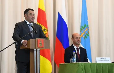 Погода зато солнечный тверской