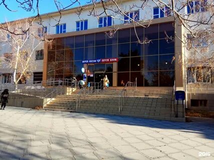 Банки геленджика адреса