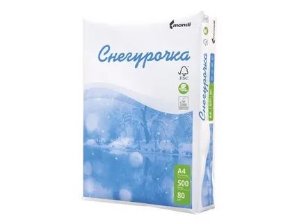 Снегурочка листы а4