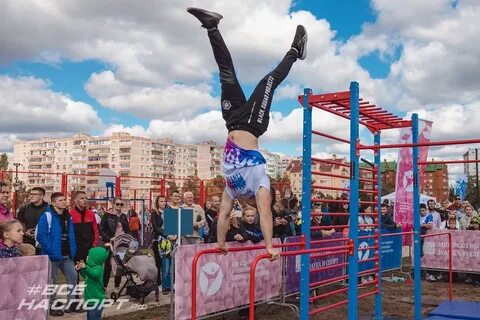 Без осколов