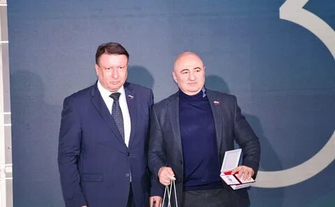 Поздравление городской думе