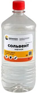 Ксилол 1 л