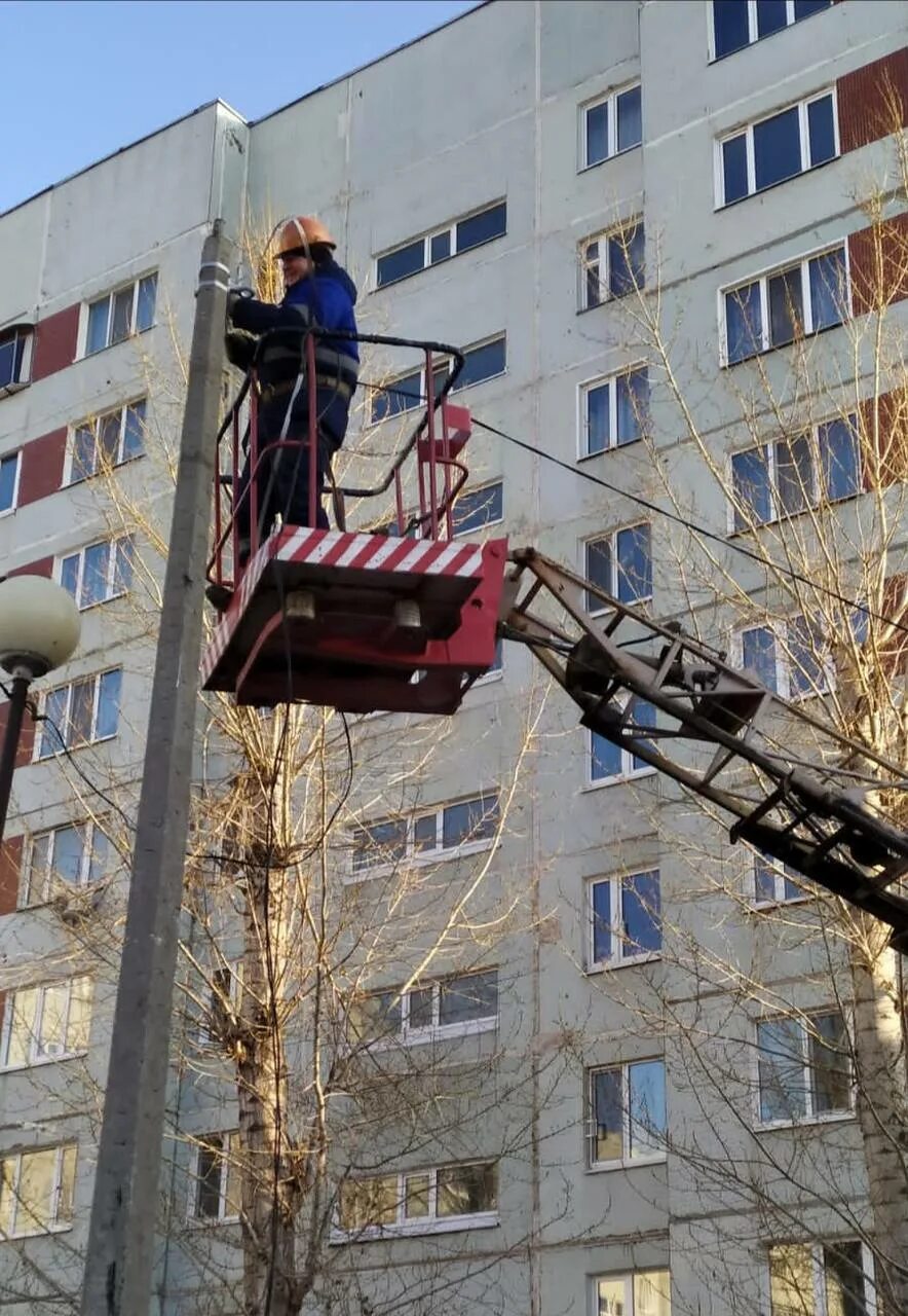 Ульяновская городская электросеть Ульяновск. Железнодорожный район Ульяновск. Вокзальная 6а Ульяновск УЛЬГЭС. Модернизация уличного освещения в Биробиджане. Тревога в ульяновске