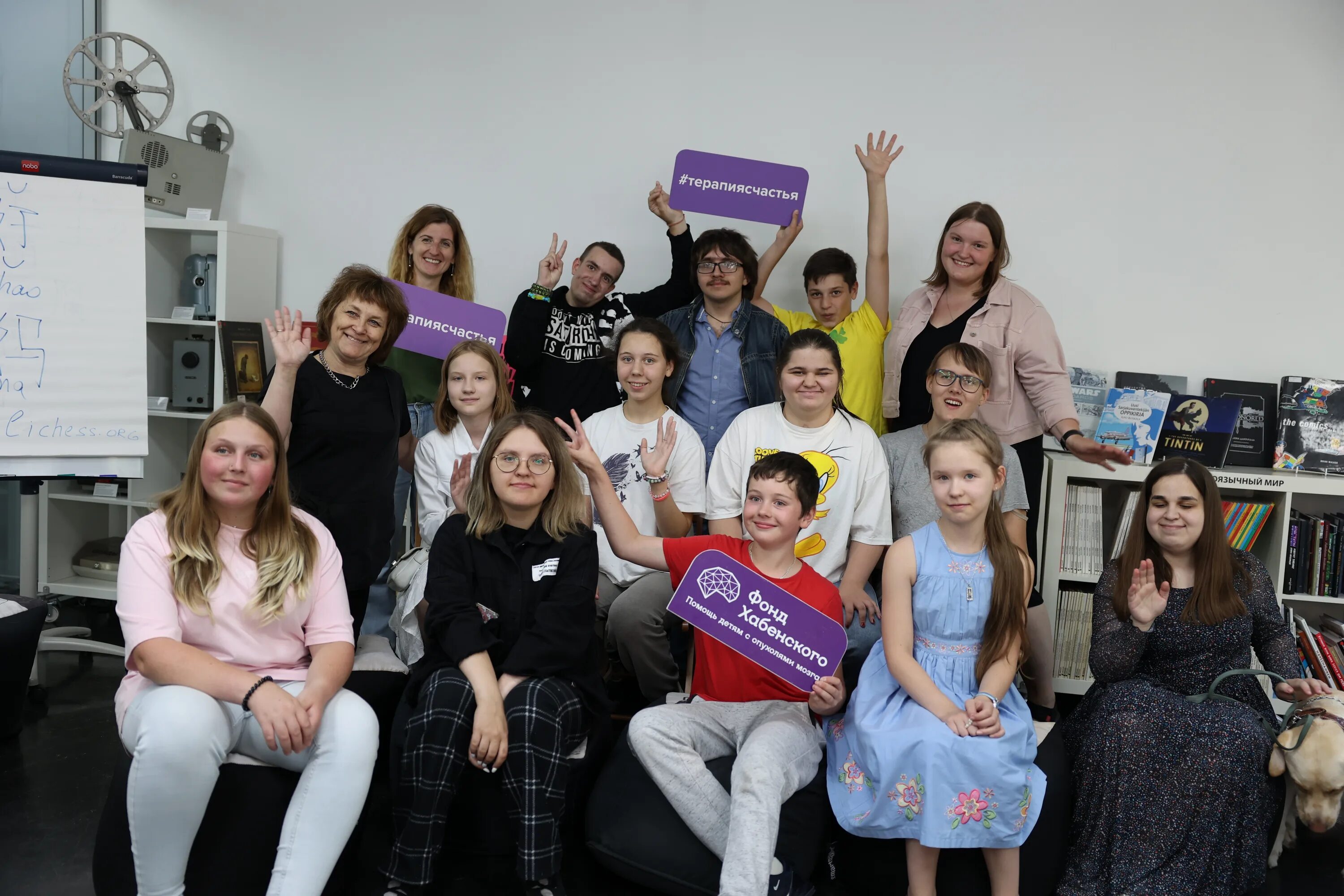 Подопечные волонтеров. Подопечные волонтеров. Волонтеры чемпионат мира 2018. Добровольческий центр медведь. Волонтеры картинки.