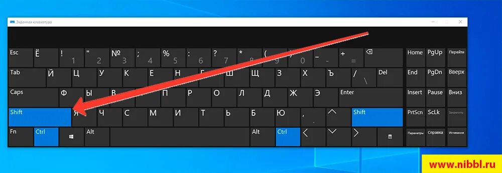 Проверка работоспособности клавиатуры. Горячие клавиши Windows 10. Как проверить клавиатуру на работоспособность. Как обновить драйвера горячая клавиша. Control shift