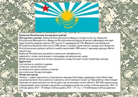 Ресейлік қарт лесбиянкалар