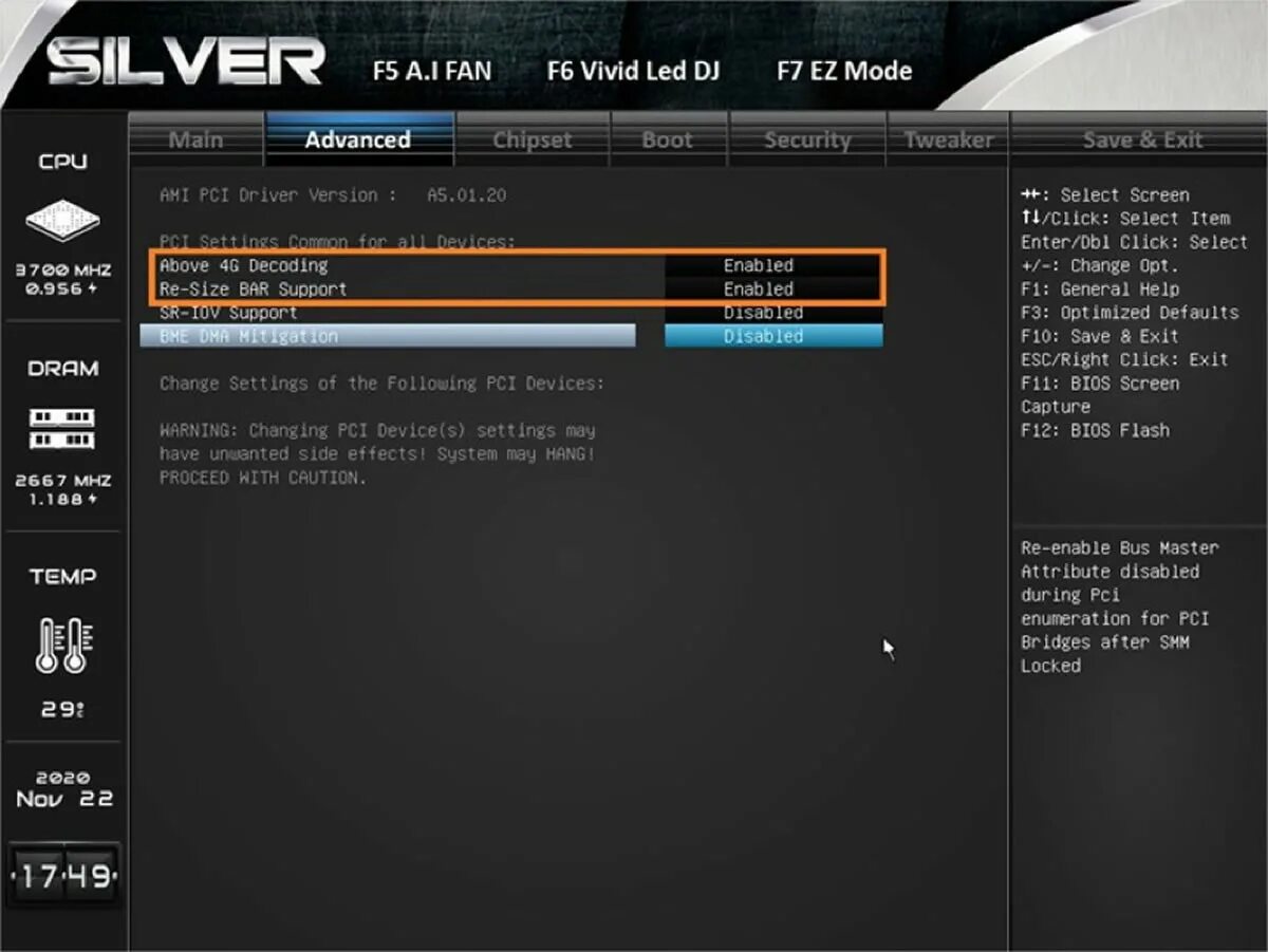 Amd access memory как включить. Biostar b450mh bios. amd smarted. b550m pro4 поддерживает smart access memory?. amd smart access memory bios.