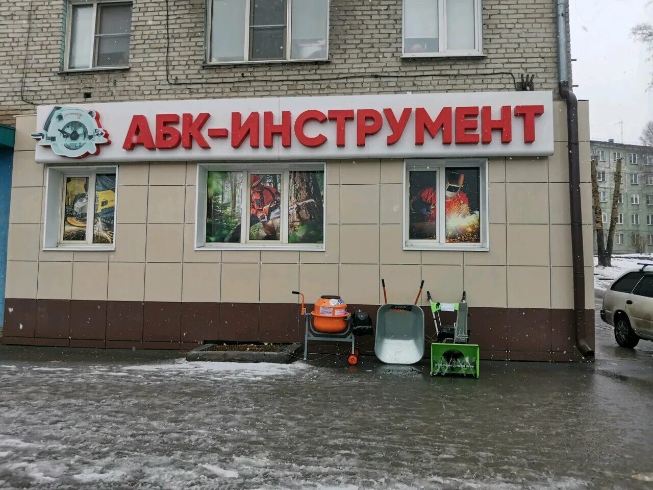 Абк инструмент новосибирск. Магазины абк инструмент новосибирск. ремонт абк на инструмент. абк обордувания.