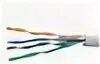 Кабель suprlan premium utp cat. 5e 4x2xawg24 cu pvc indoor 305м. Кабель suprlan premium. 5e 4x2x0. 5e 4x2x0,51 cu нг(а)-lsltx indoor 305м.