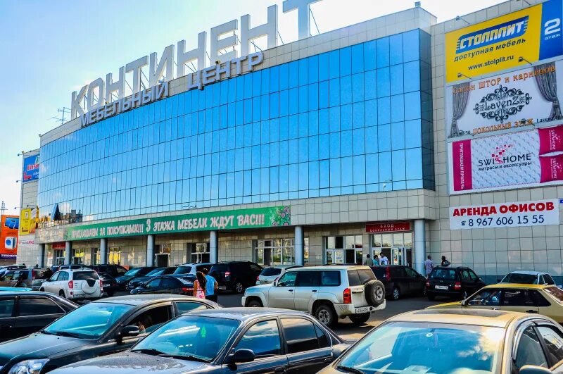 Континент красноярск шахтеров 65. Шахтёров 65 красноярск мебель. Мебельный магазин континент в красноярске на шахтеров. Континент красноярск шахтеров каталог. Континент 124 красноярск.