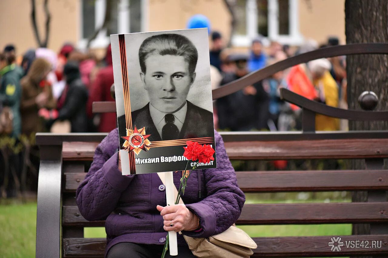 Символ памяти Пенза. Символ памяти.