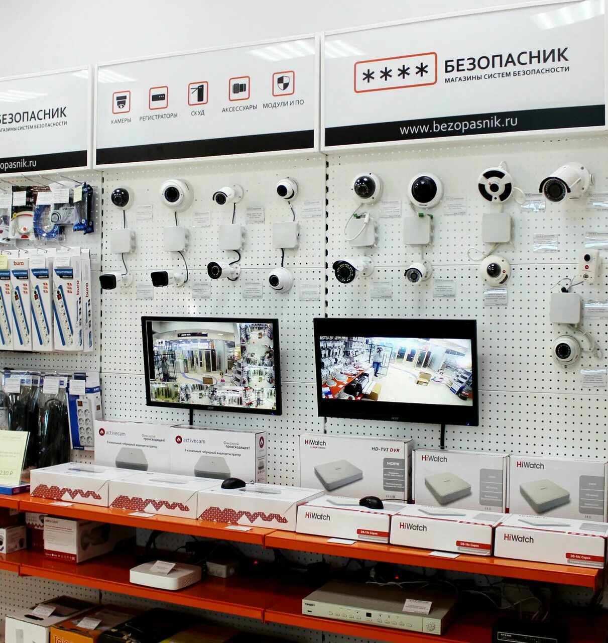 Hikvision сервисный центр