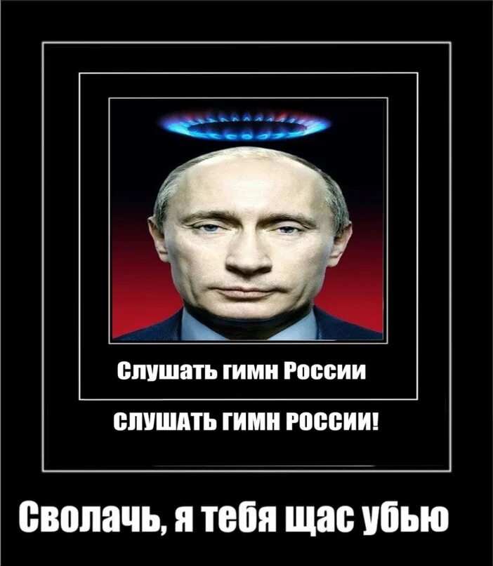 Соловьиный помет. Соловьев помет. соловьиный помет рисунок. соловьиный помёт фотожаба.