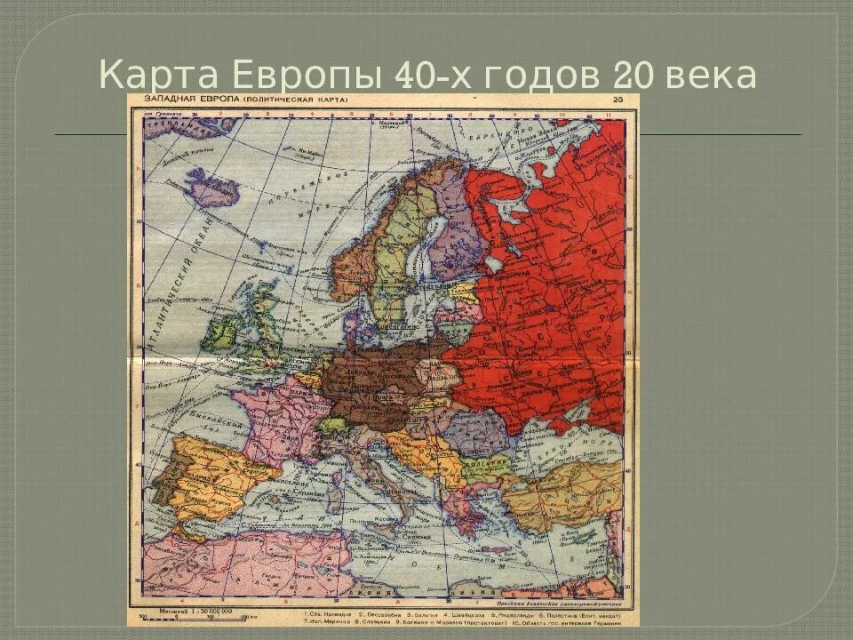 Политическая карта Европы в 20 веке. Карта Европы 40-х годов 20 века. Карта Европы в 20 годы 20 века. Карта Европы середина 20 века.